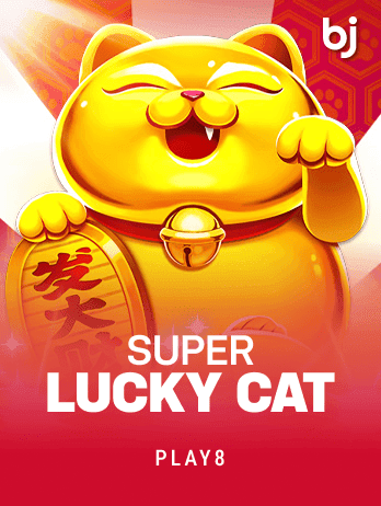 SuperLuckyCatpng thumbnail